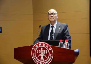 SPST Professor Honored by Shanghai Government