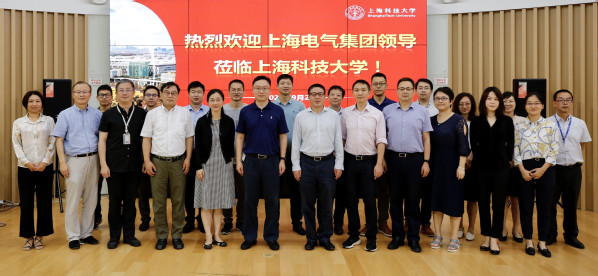 上海电气集团领导一行来校访问交流