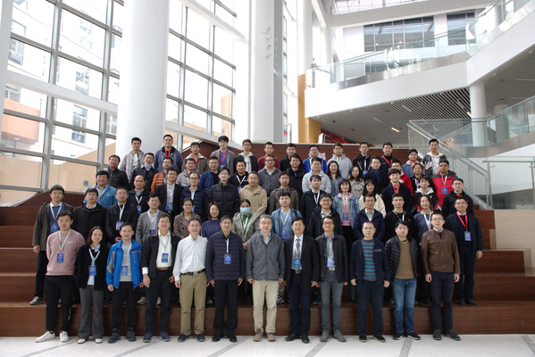 上海科技大学举办Coherence2022筹备会暨亚洲相干散射成像技术现状及发展研讨会