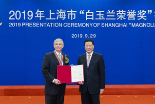 Shanghai Honors iHuman Founding Director