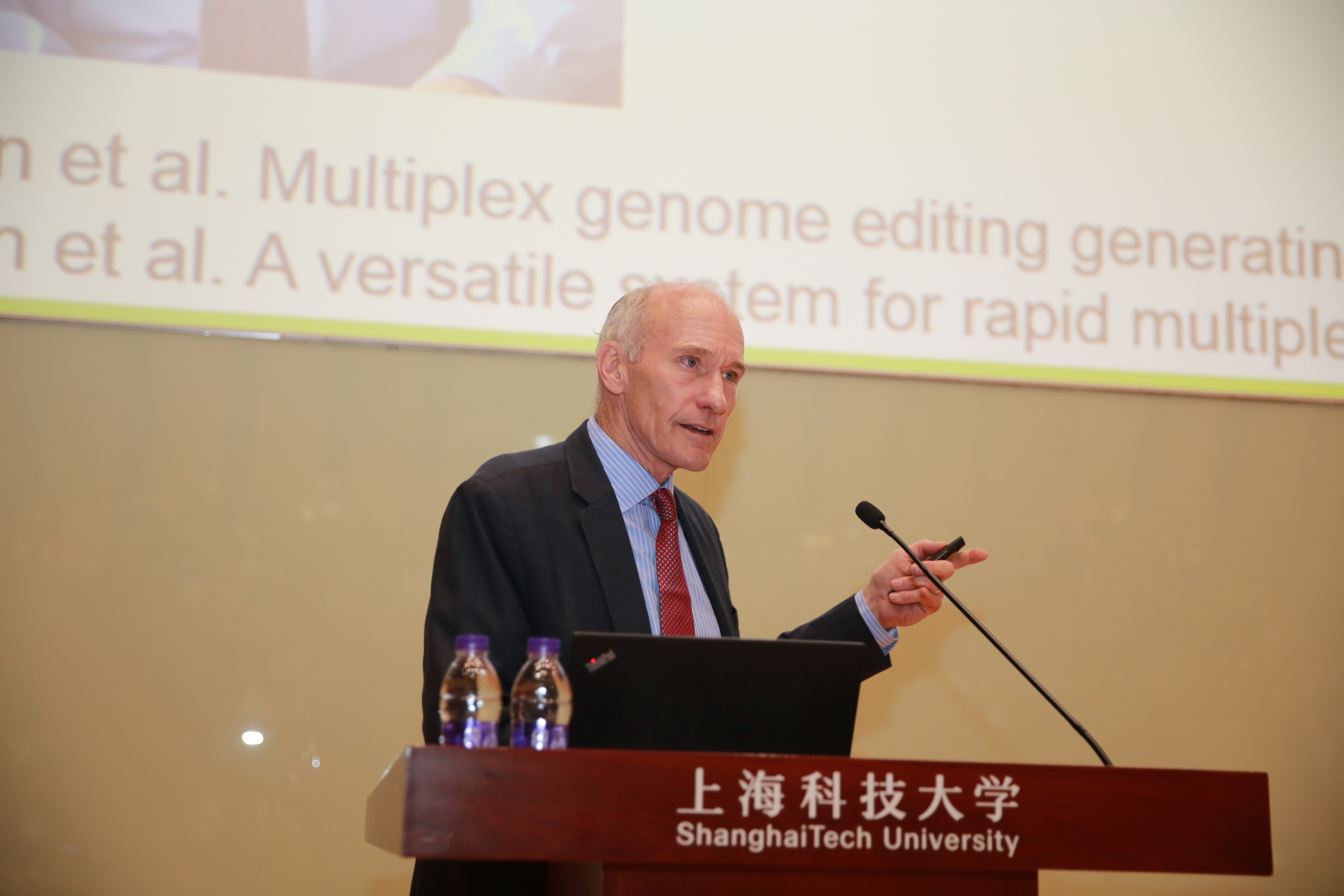 june教授访问我校,并作shanghaitech lecture报告
