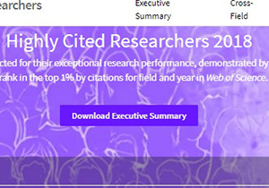 Ning Zhijun Listed as “Highly Cited Researcher” of 2018