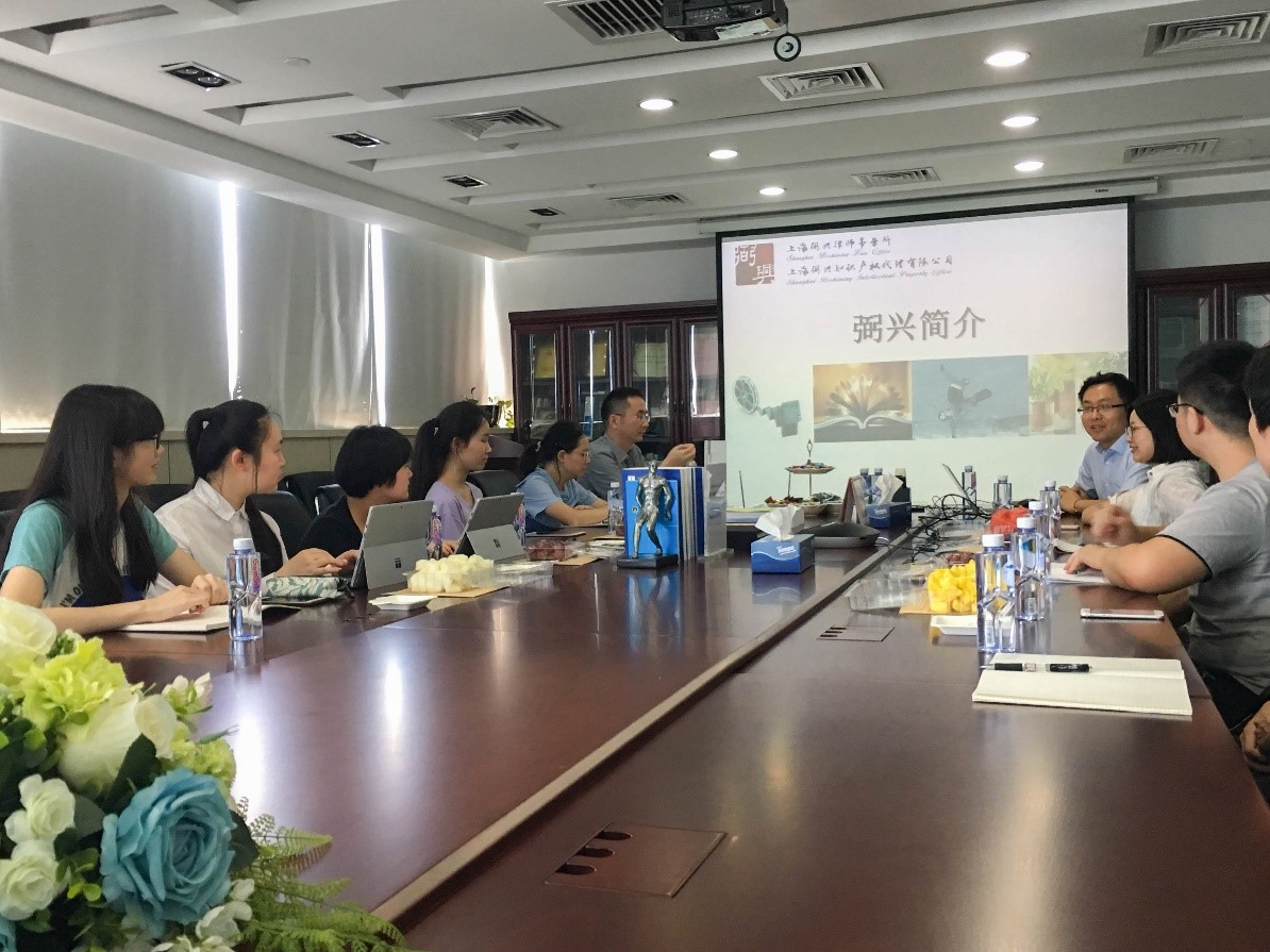 研究生助教:马嫣妍 小组成员 陈藻红 冯汉超 傅文翰 郭嘉茗 黄亦林