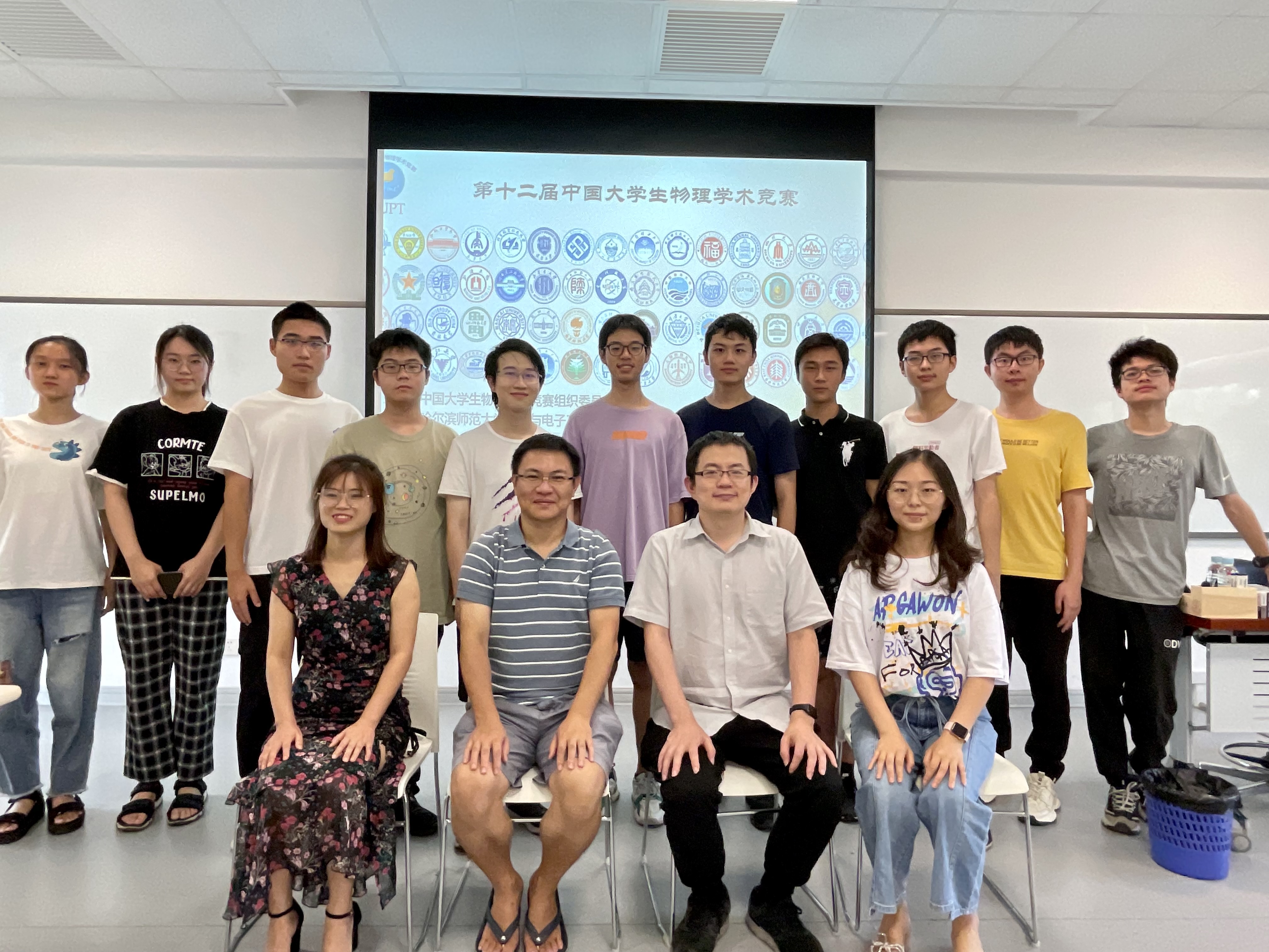 上科大代表队在第十二届中国大学生物理学术竞赛中获佳绩