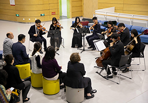 Chamber Music Bridges Borders with Orchestra Collaboration