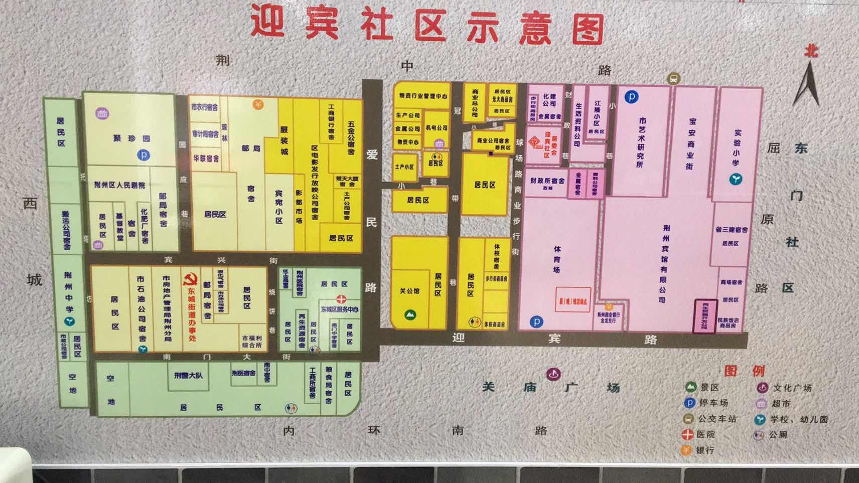 迎宾社区范围示意图