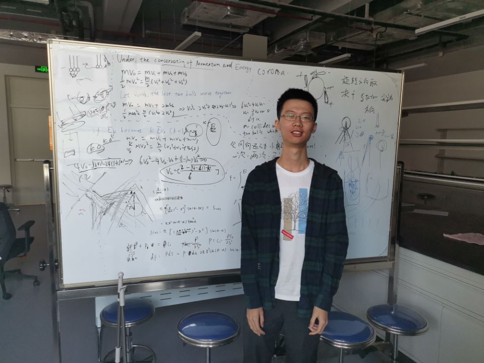 孙皓文:热爱物理,为集体奉献