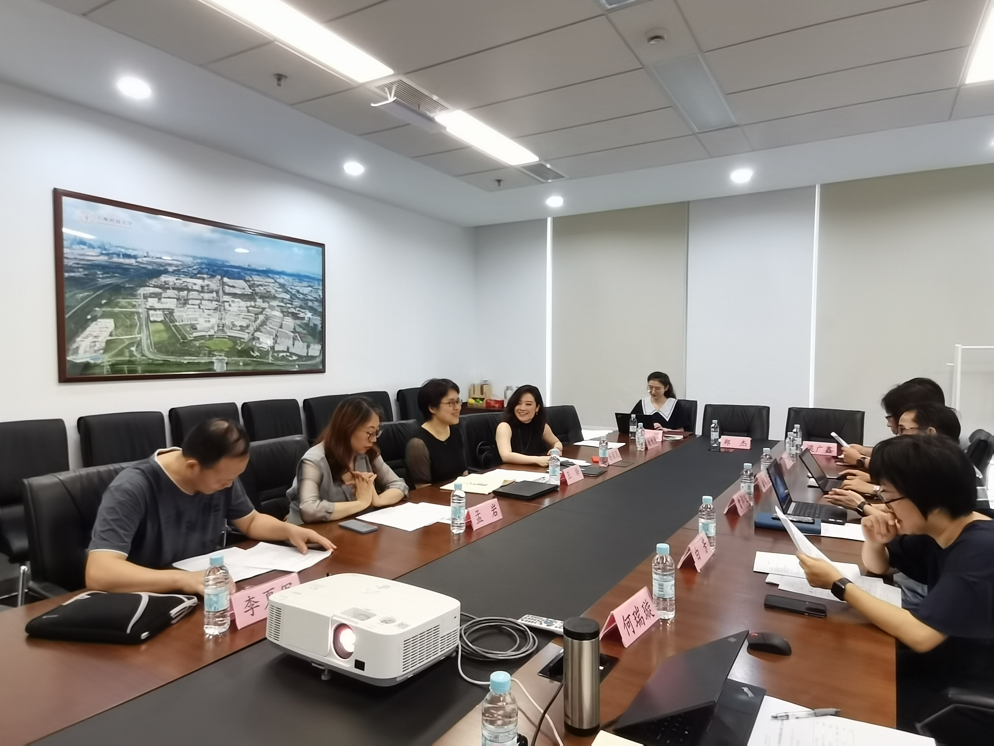 上海科技大学科研伦理委员会召开第三次全体会议