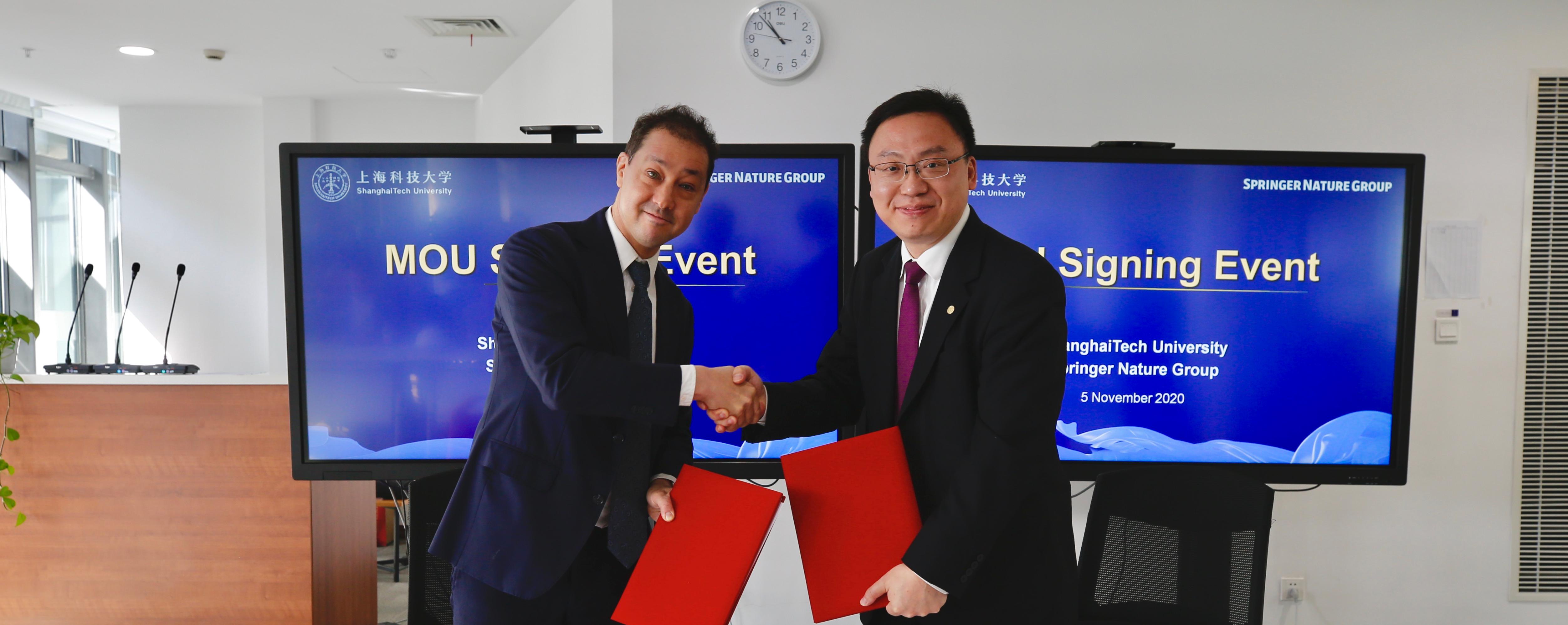Springer Nature Group visited and an MOU was signed with ShanghaiTech