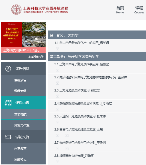 dc6ec2c4-38a6-48cd-ac2d-595a0ef30ade.png