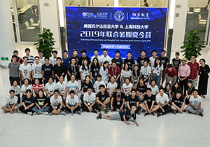 UPenn-SIST 2019 Summer Camp Concludes
