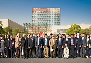 Six Nobel Laureates Convene at ShanghaiTech