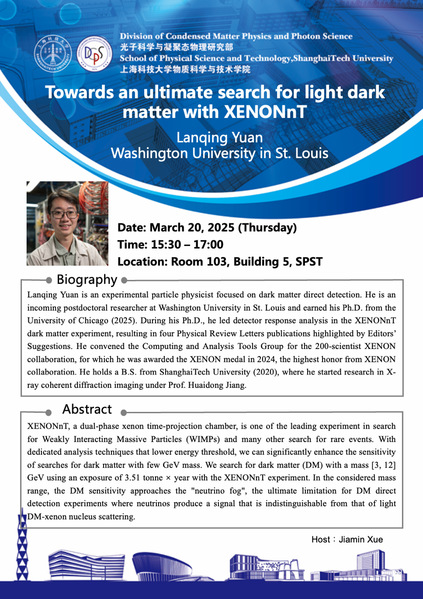 Towards an ultimate search for light dark matter with XENONnT