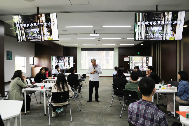 教学发展中心举办2025年春季新教师教学培训