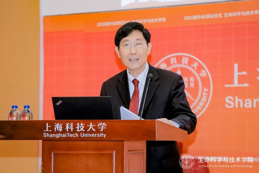 陈凯先院士致毕业生：学习做人、学会做事
