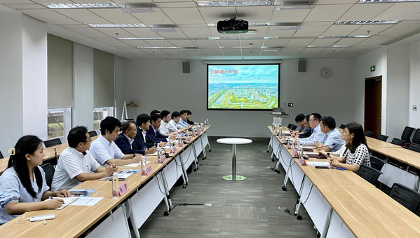 日经产省创新与环境局代表团来校访问