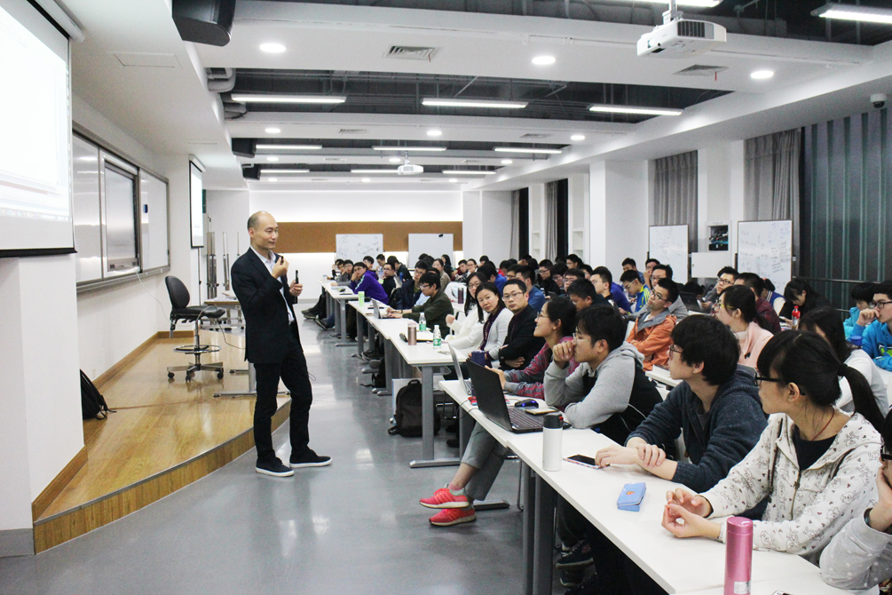 “产业之光”系列讲座：大数据的发展与未来