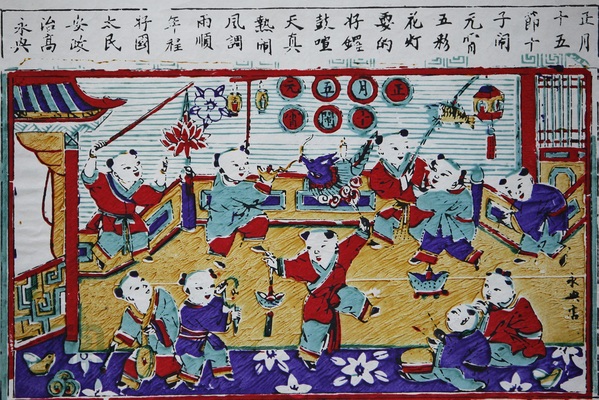 在年画中品年味：图书馆举办“年画中的记忆”主题展览