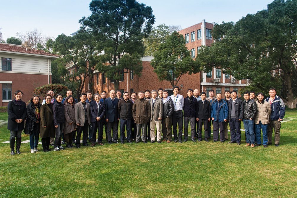 上海张江综合性国家科学中心项目启动动员会召开