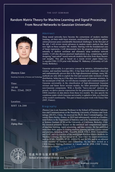 【SIST】Random Matrix Theory for Machine Learning and Signal Processing: From Neural Networks to Gaussian Universality