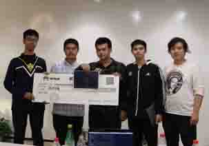 ShanghaiTech Students Win at Hackathon