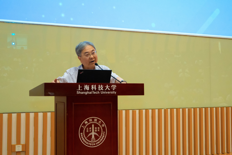 “2026年现代催化科学与研究方法讲习班”在上海科技大学成功举办