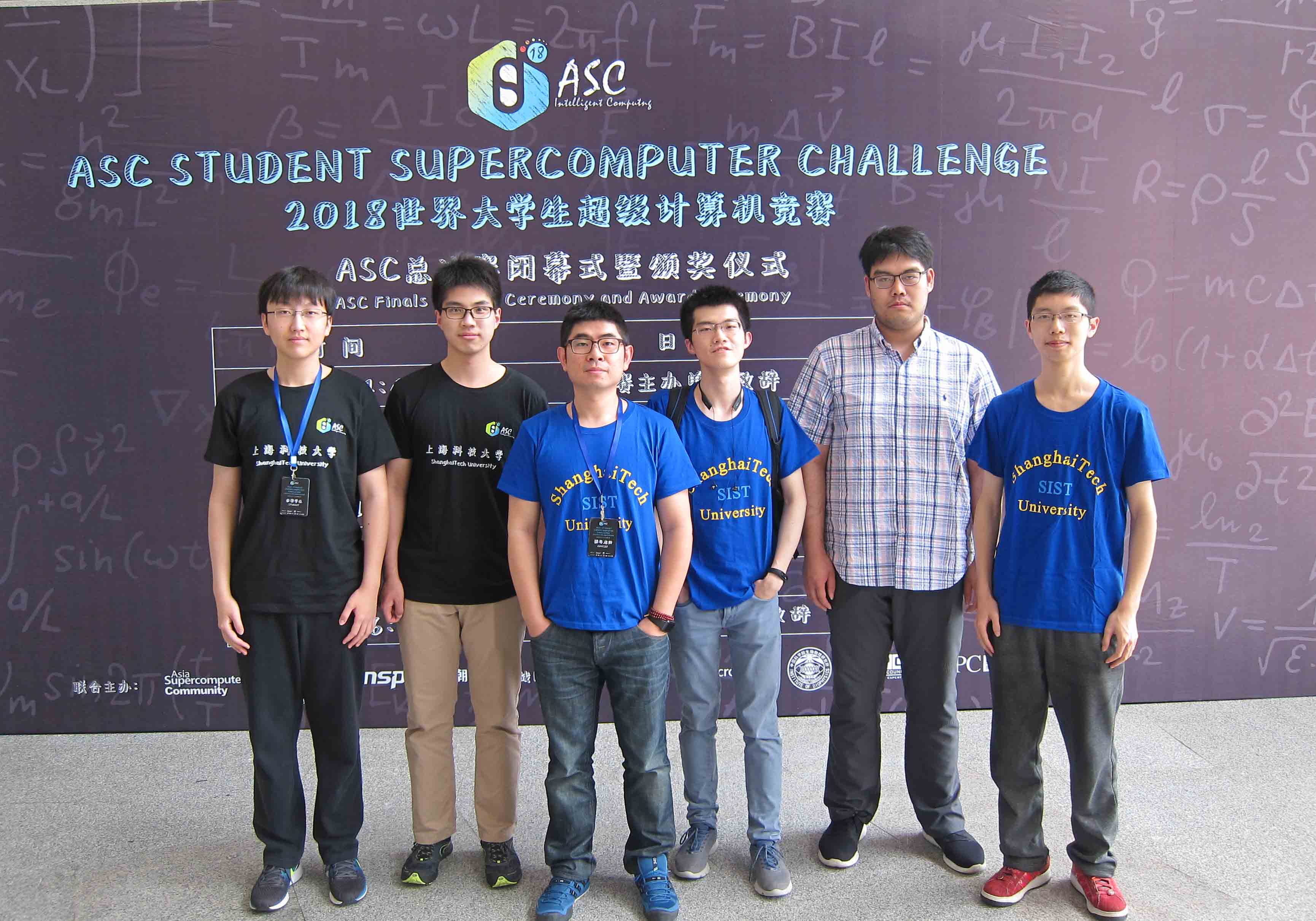 Geek Pie Enters ASC Finals