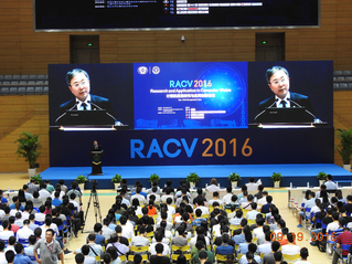 ShanghaiTech Holds Computer Vision Symposium