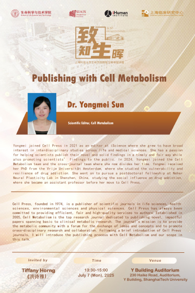 Publishing with Cell Metabolism