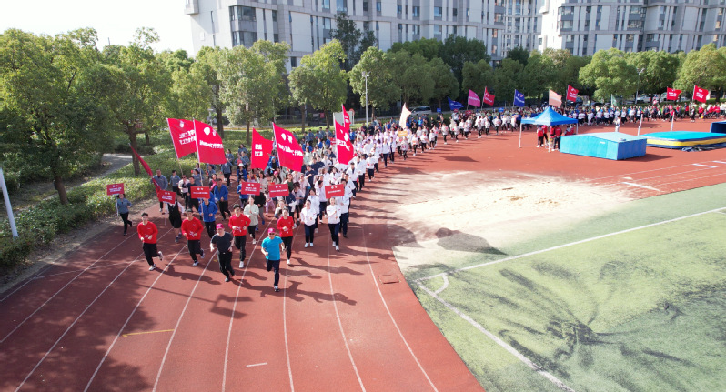 高燃现场！上海科技大学第三届运动会成功举办