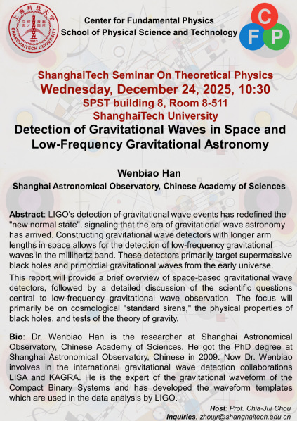 Detection of Gravitational Waves in Space and Low-Frequency Gravitational Astronomy