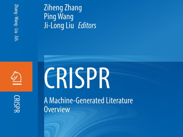 生命科学领域首部AI辅助创作图书亮相上科大