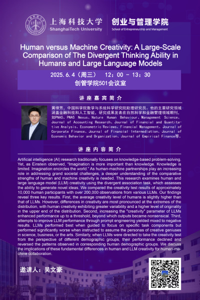 Human versus Machine Creativity: A Large-Scale Comparison of The Divergent Thinking Ability in Humans and Large Language Models