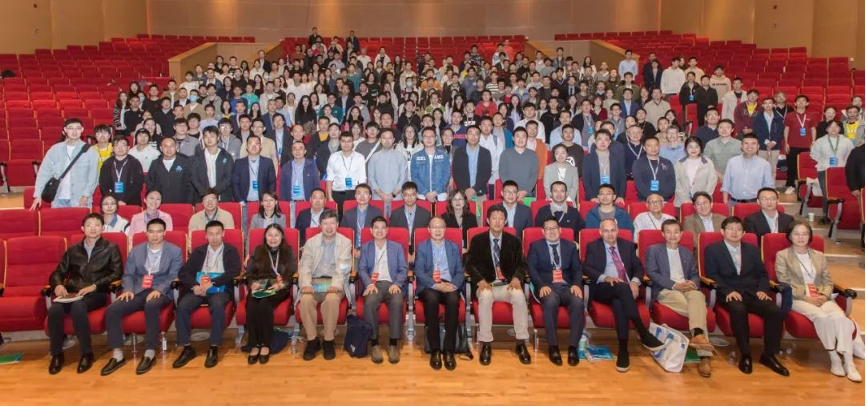 AMR Conference held at ShanghaiTech