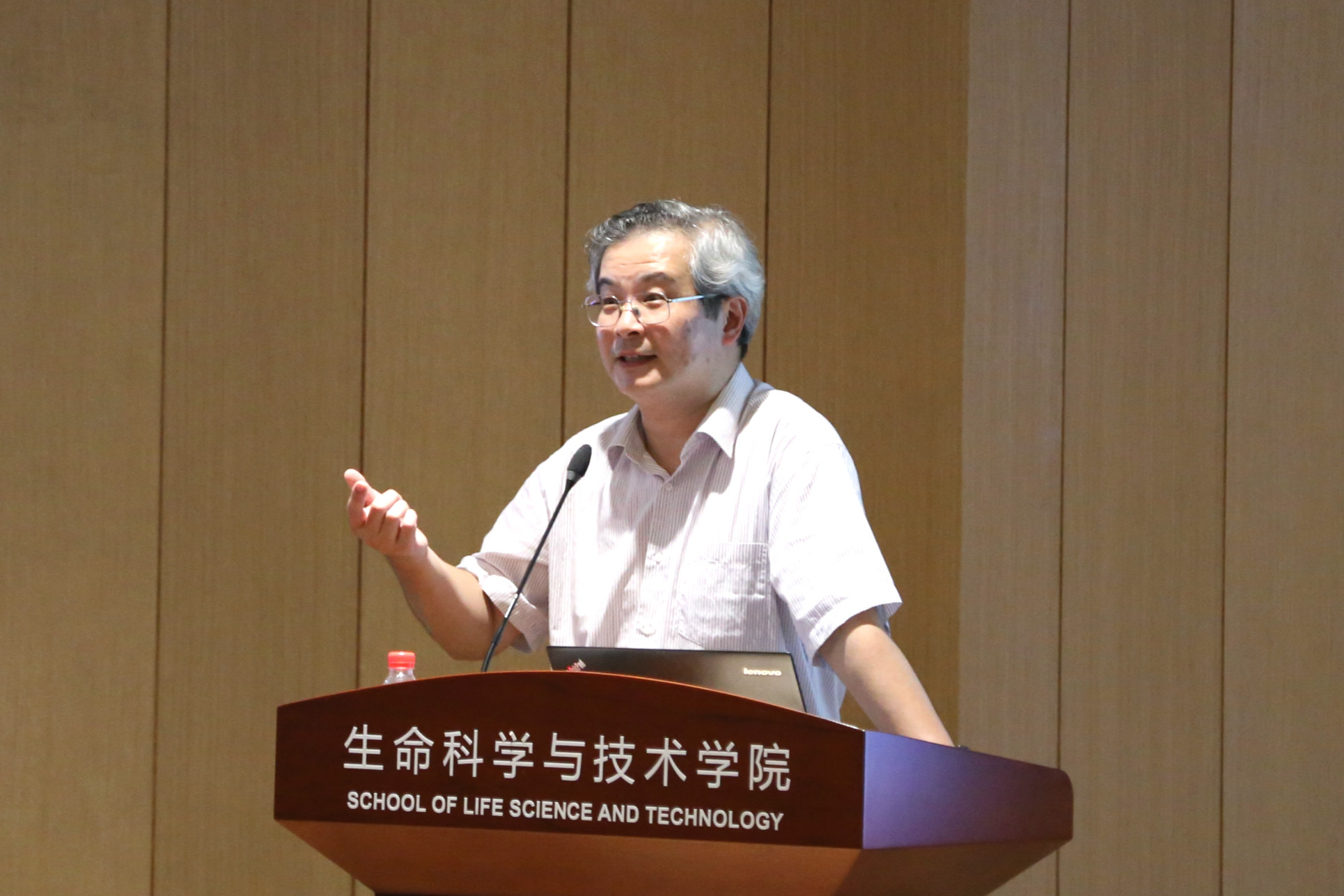 中国科学院院士张旭博士作脑科学报告