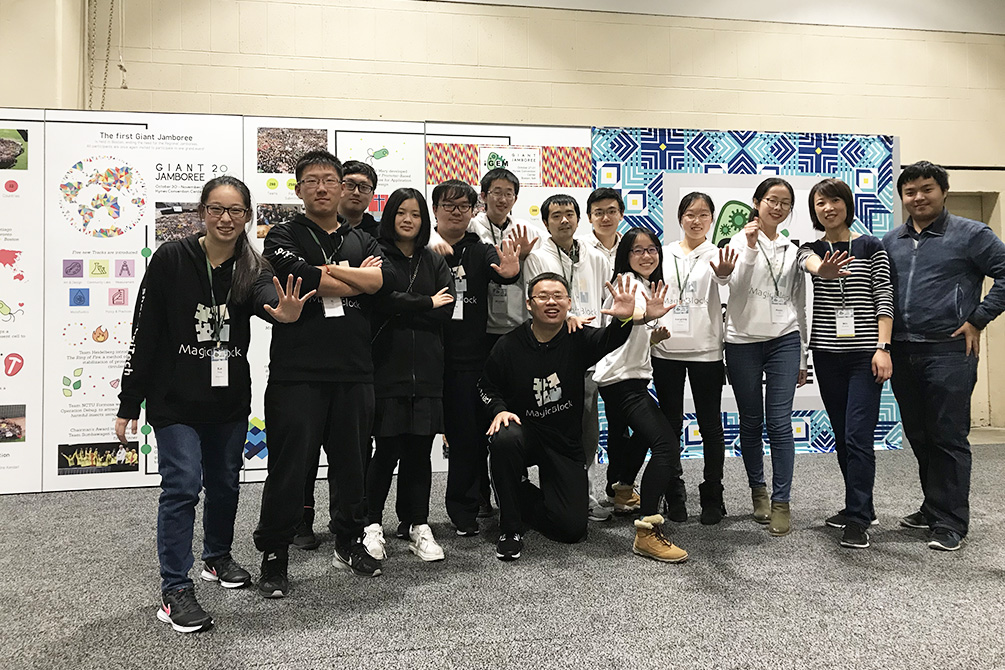 iGEM Team Brings Home Gold Medal