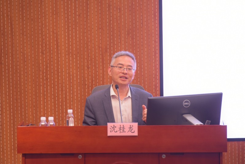 形策讲座回顾 | 棱镜与偏见：美国中国研究为何如此“政治正确”?    