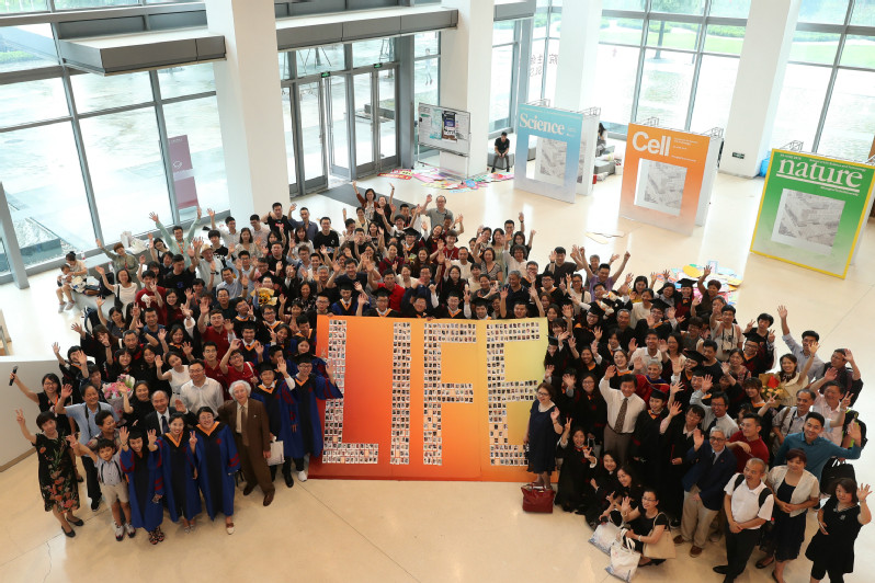 因兴趣而来，朝卓越前行——生命科学与技术学院2019届毕业庆典