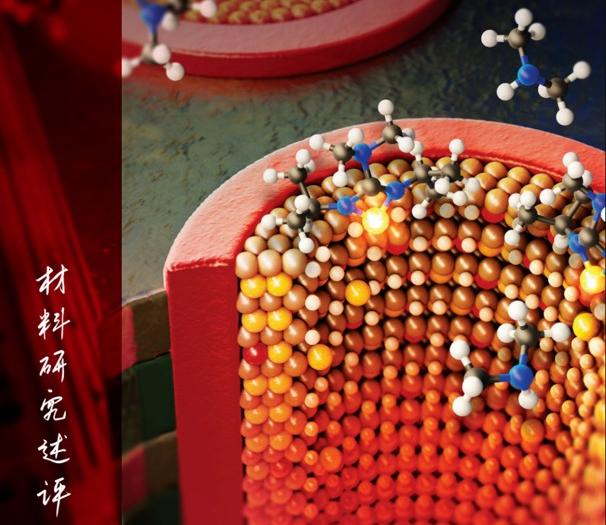 Accounts of Materials Research首个影响因子公布