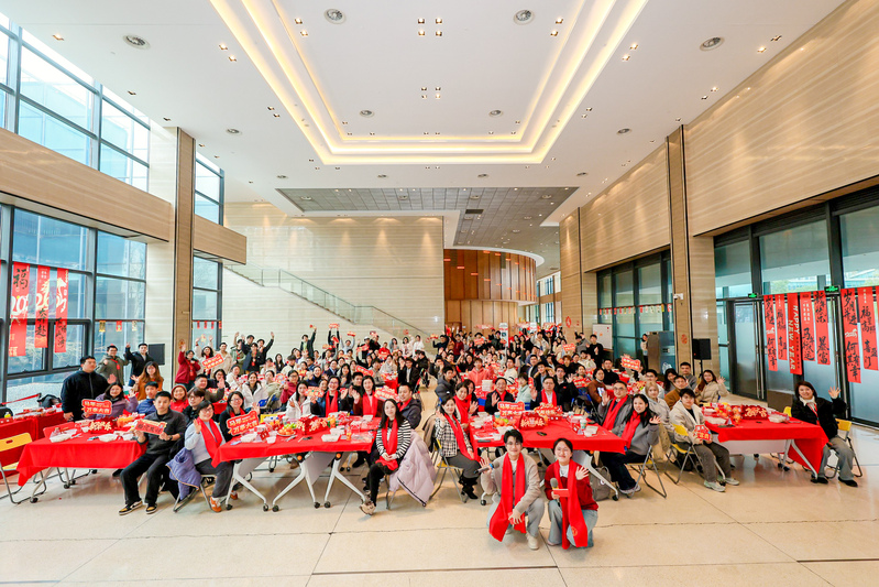 留校不孤单！上科大这场活动，把年味儿和温暖送到心坎里