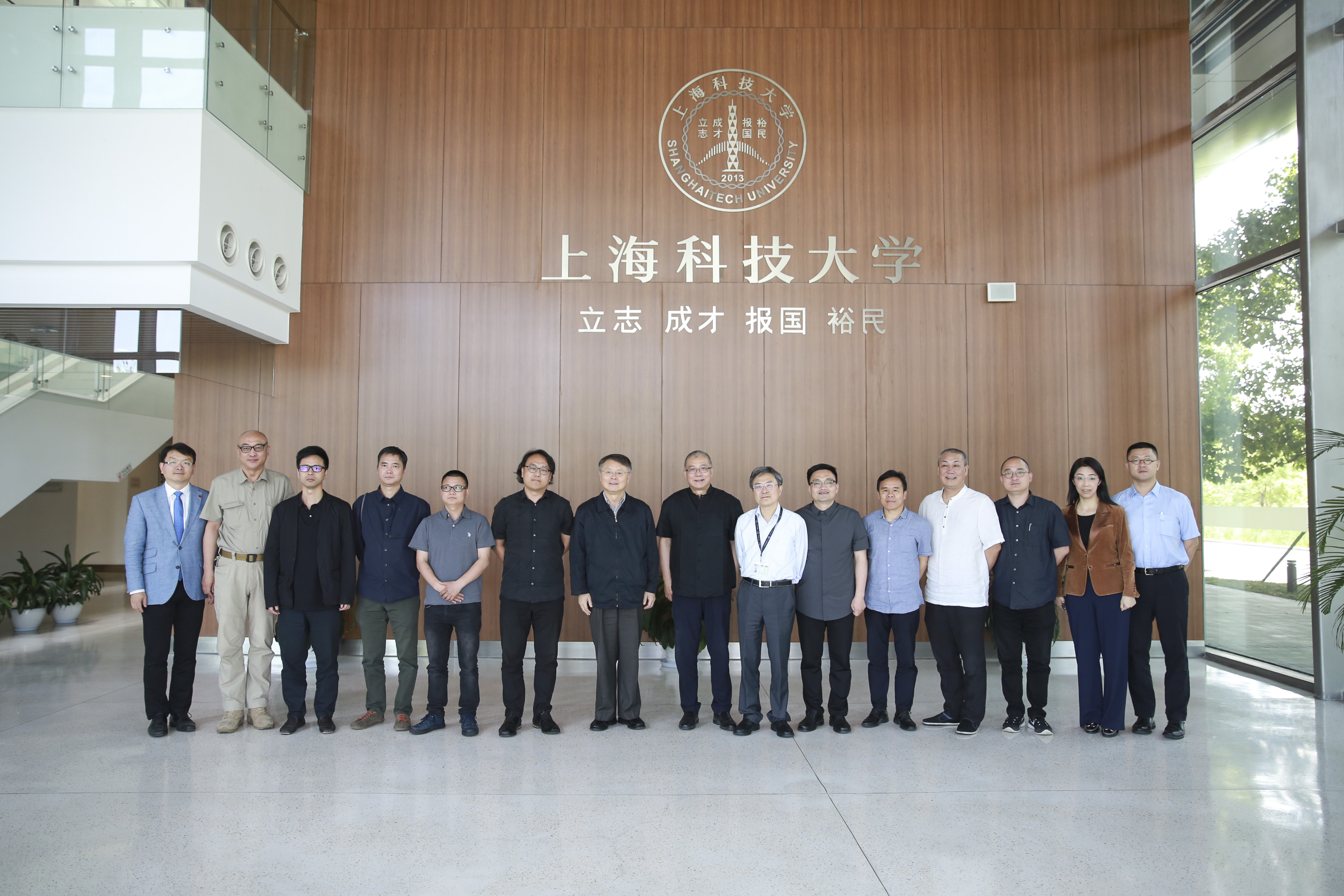 中国美术学院院长许江一行来我校考察交流