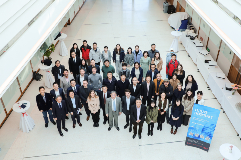 Future Hospitals seminar to strengthen ties between ShanghaiTech and medical, industrial and scientific sectors in Switzerland