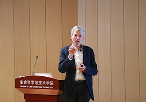 Oxford Professor Visits ShanghaiTech