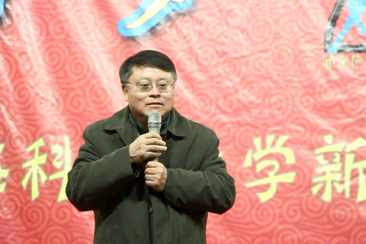 科大盛会夜  欢声醉人时—上海科技大学新年师生联欢会