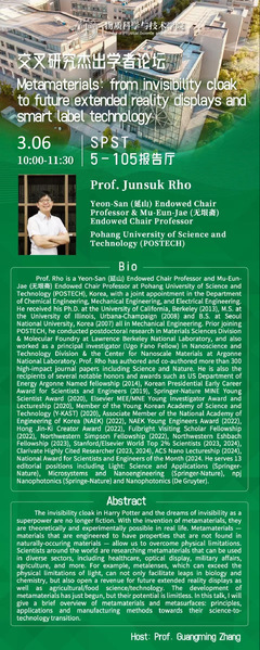 Metamaterials: from invisibility cloakto future extended reality displays andsmart label technology