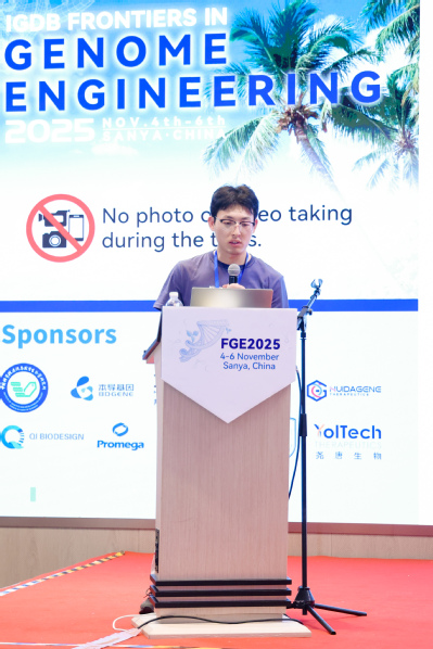 Youth Exemplar | Fan Yuhang—from curiosity about DNA to advancing gene editing research