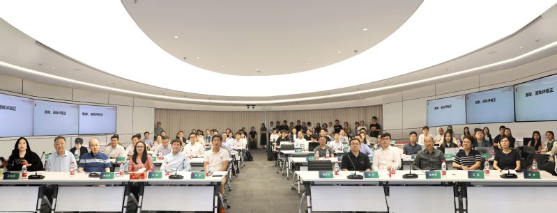 WAIC2026全球创新项目路演・上科大行活动圆满落幕