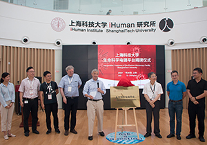 iHuman Opens Bio-Electron Microscopy Facility