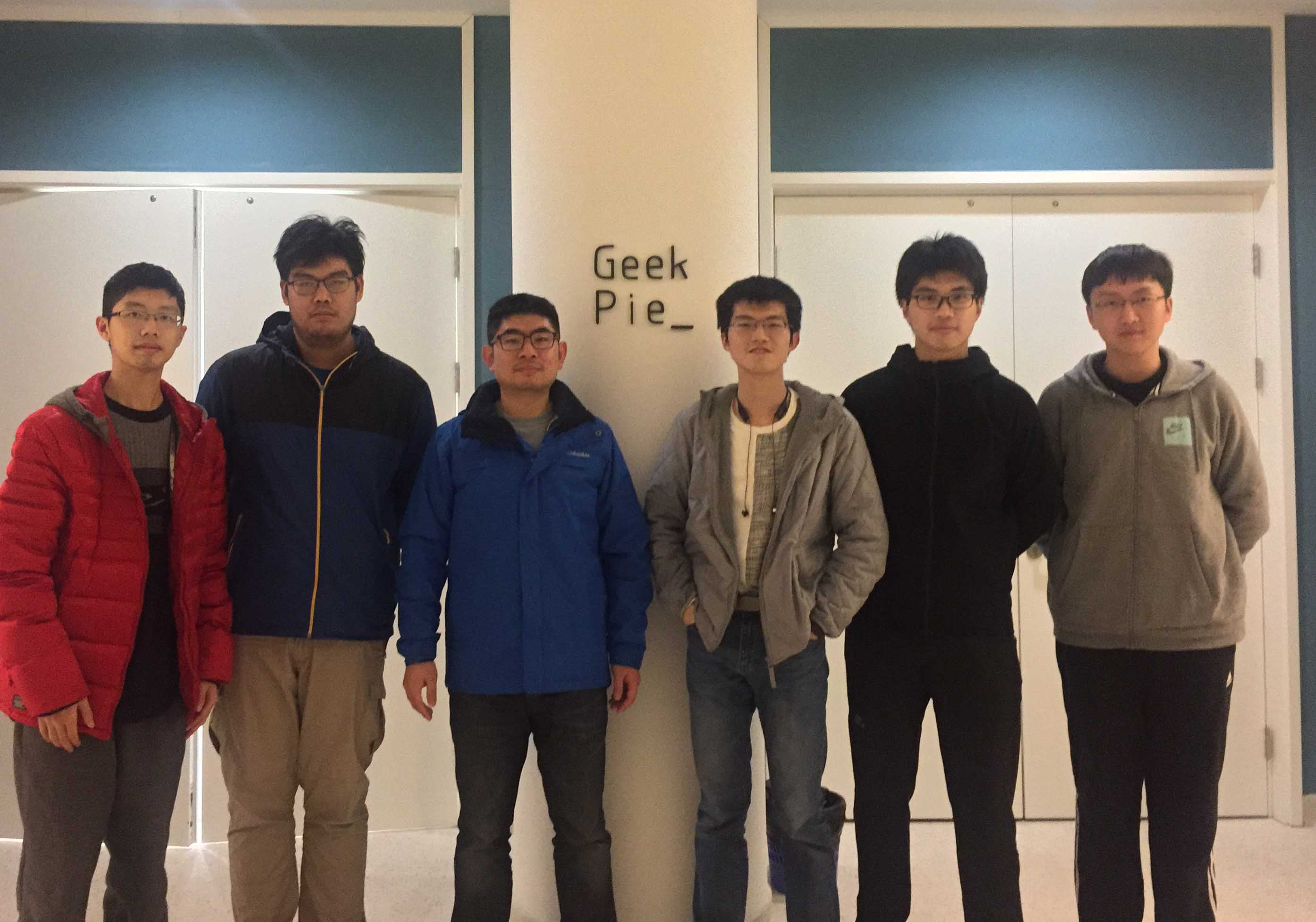 Geekpie Team Enters ASC Finals