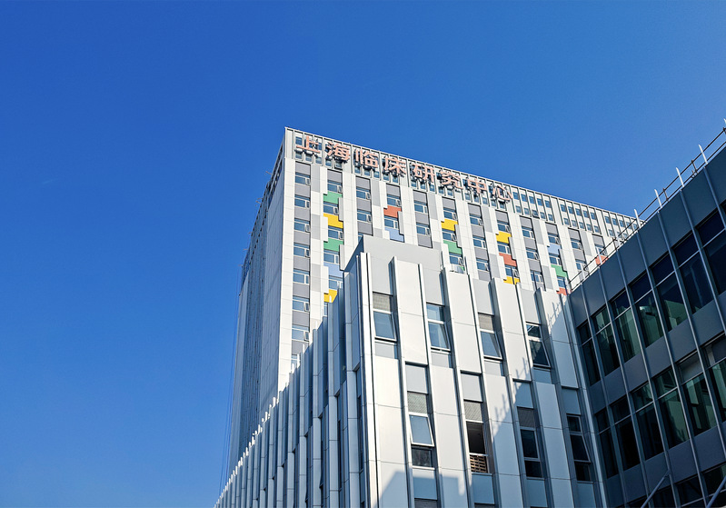 Center for Future Medicine